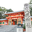 八坂神社